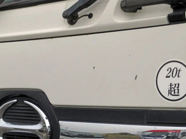 日野 プロフィア QPG-FR1EPEAの写真34