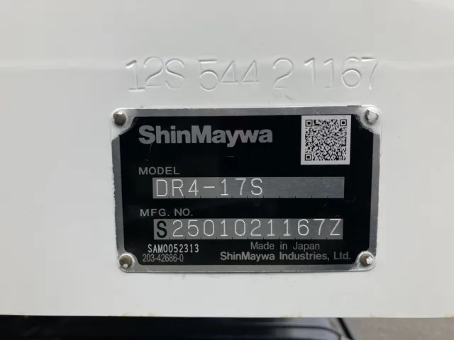 ダンプコーションです。|いすゞ フォワード 2RG-FRR90S2(2WD)の写真31