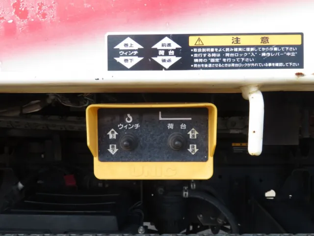 日野 デュトロ TKG-XZU722M(2WD)の写真14