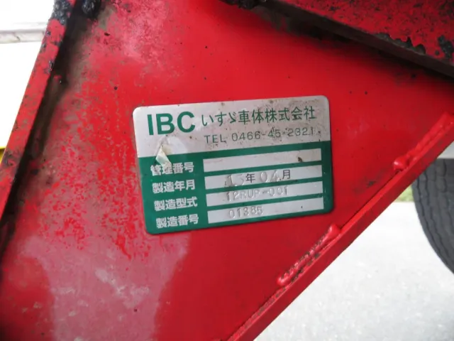 三菱 スーパーグレート QKG-FV60VXの写真27