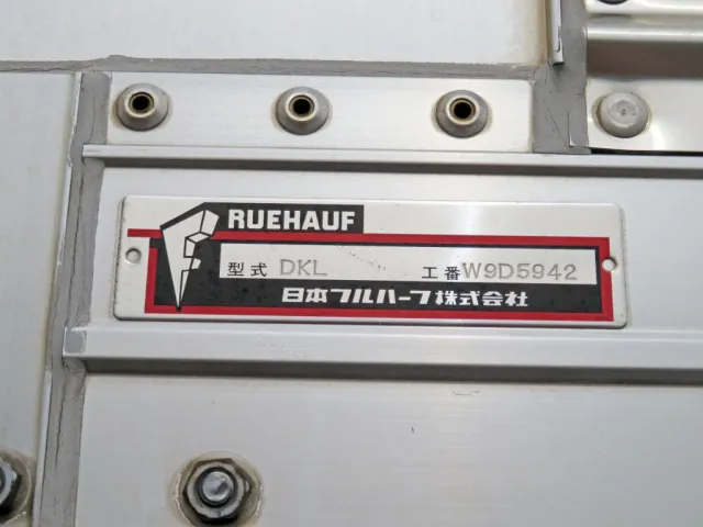 日野 プロフィア 2DG-FW1AHGの写真26