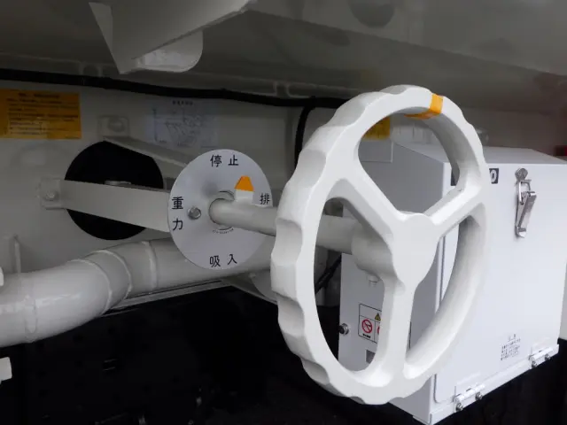 日野 デュトロ 2KG-XZU600E(2WD)の写真32