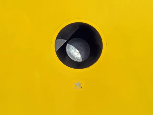 いすゞ エルフ PB-NKR81N(2WD)の写真19