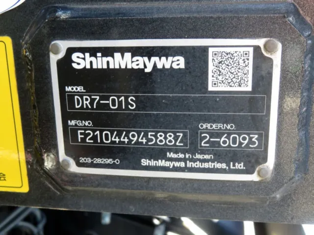 三菱 ファイター 2KG-FK72FZの写真12