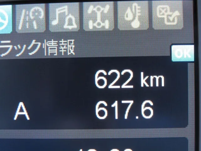 三菱 ファイター 2KG-FK72F(2WD)の写真13