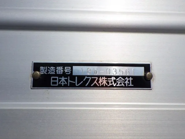 ボディーのプレートです。|日野 プロフィア 2DG-FW1AHGの写真12