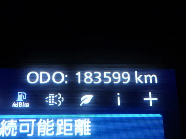 UDトラックス クオン 2PG-CW5ALの写真19