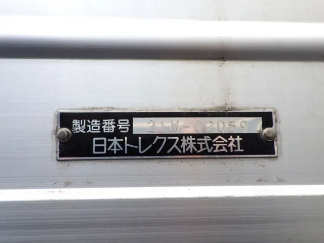 ボディーのプレートです。|UDトラックス クオン 2PG-CG5CAの写真11