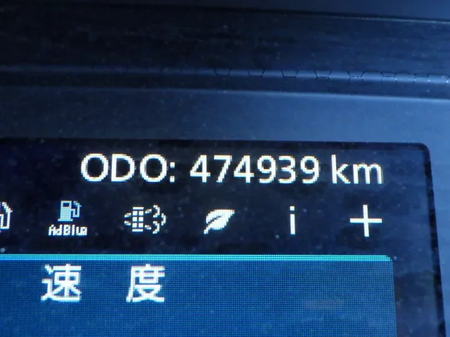 UDトラックス クオン 2PG-CG5CAの写真18