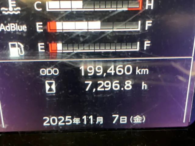 日野 プロフィア 2DG-FR1AHGの写真19