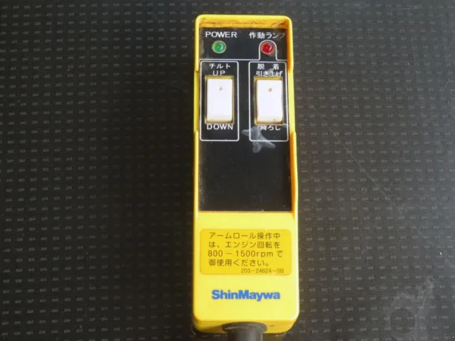 三菱 キャンター 2RG-FBAV0(2WD)の写真35