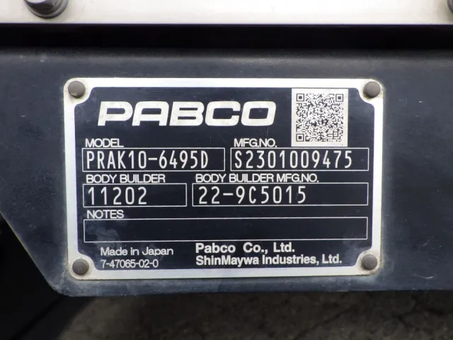 ゲートのプレートです。|三菱 ファイター 2KG-FK65F(2WD)の写真16