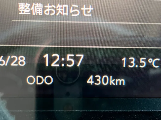 マツダ トヨエース 2TG-LPR88AM(2WD)の写真19