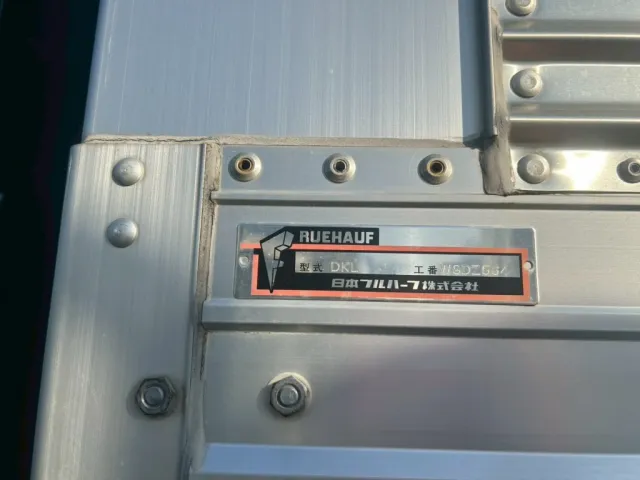 UDトラックス クオン 2PG-CD5CAの写真7