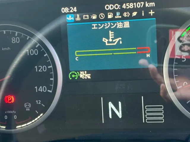 UDトラックス クオン 2PG-CD5CAの写真10