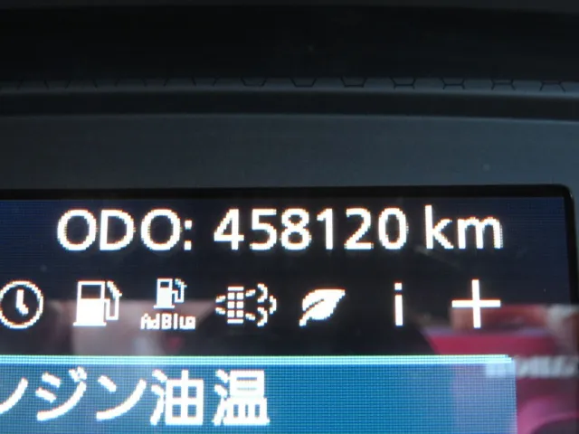 UDトラックス クオン 2PG-CD5CAの写真22