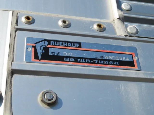 UDトラックス クオン 2PG-CD5CAの写真25