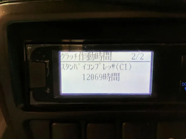 日野 デュトロ 2RG-XZC605M(2WD)の写真22