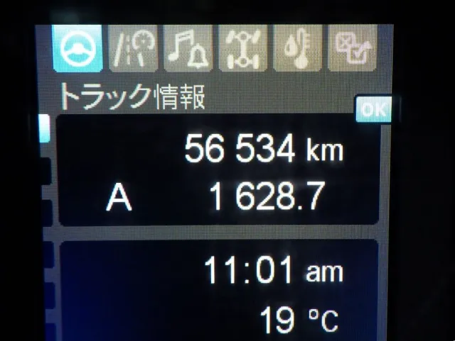 三菱 ファイター 2KG-FK62FZの写真17