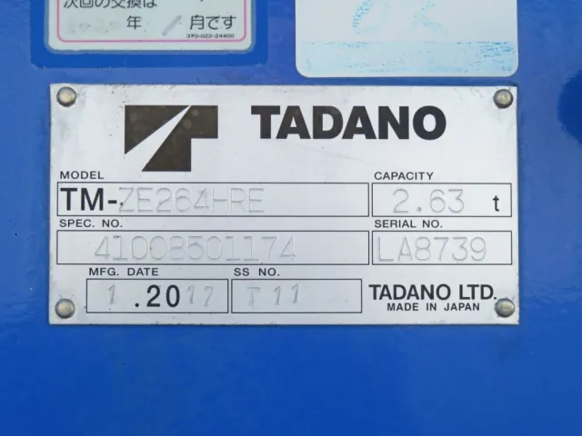 日野 デュトロ TKG-XZU650M(2WD)の写真12