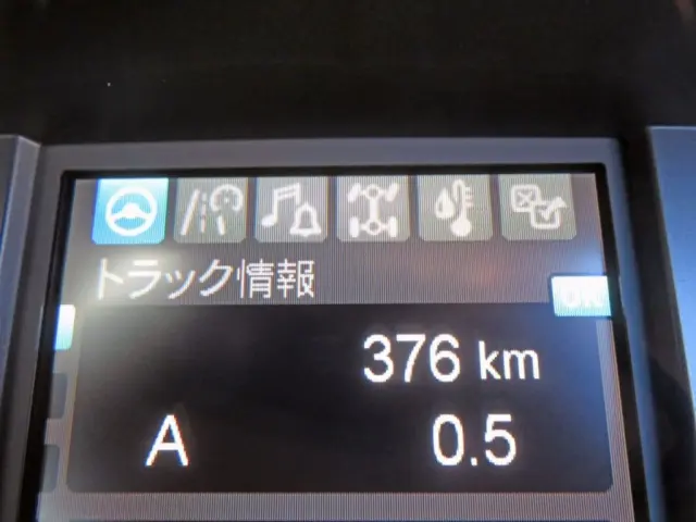 三菱 スーパーグレート 2PG-FV80HZ(6x4)の写真28