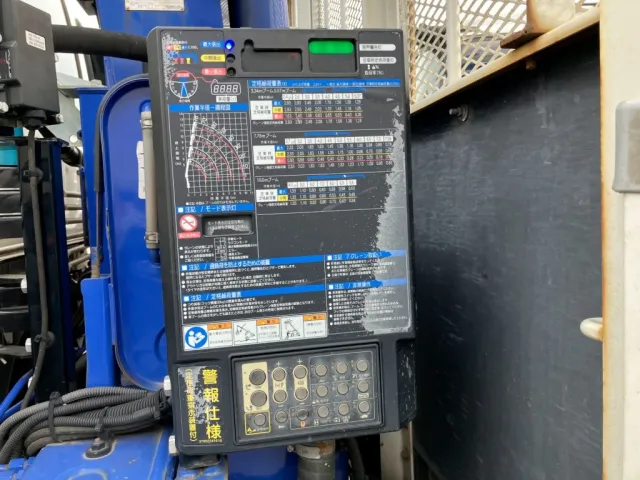 いすゞ フォワード 2RG-FTR90U2の写真12