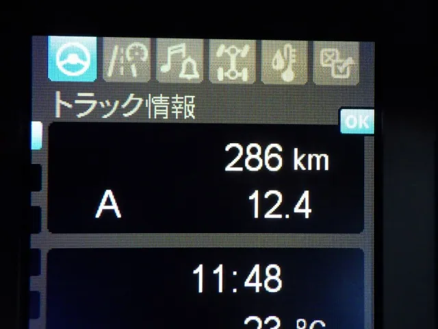 三菱 ファイター 2KG-FK62F(2WD)の写真23