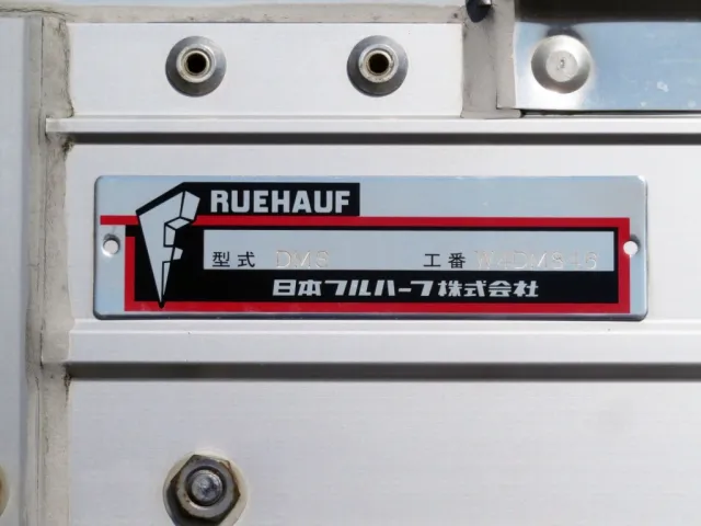 いすゞ フォワード 2RG-FRR90T2(2WD)の写真10