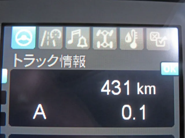 三菱 ファイター 2KG-FK72F(2WD)の写真36