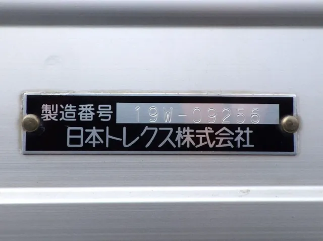ボディーのプレートです。|三菱 スーパーグレート 2PG-FS74HZの写真11