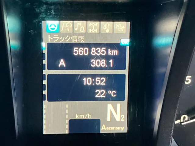 三菱 スーパーグレート 2PG-FS74HZの写真19
