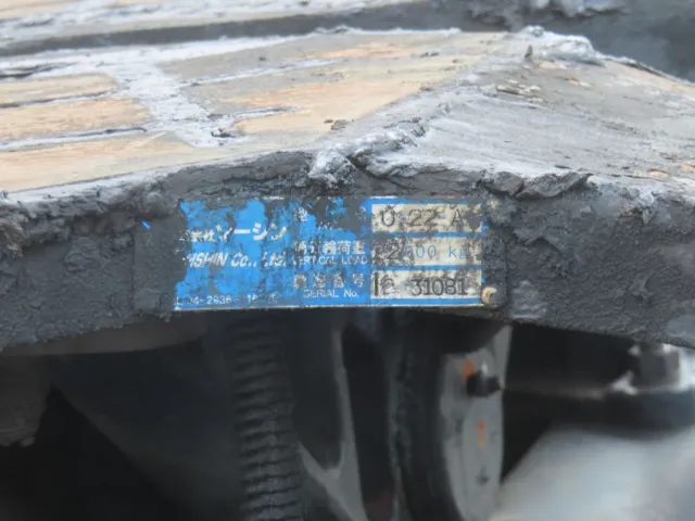 日野 プロフィア QDG-SS1EKDAの写真27