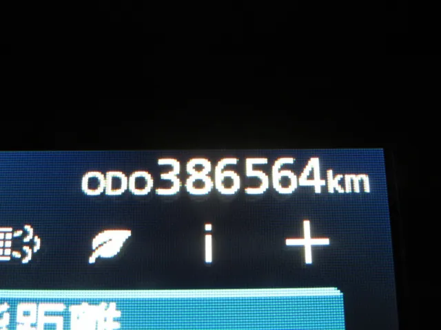 UDトラックス クオン 2PG-CG5CAの写真24