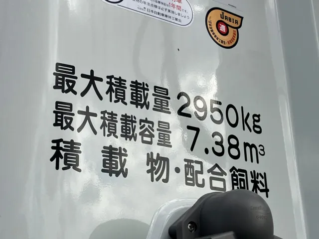 三菱 ファイター 2KG-FK62F(2WD)の写真12