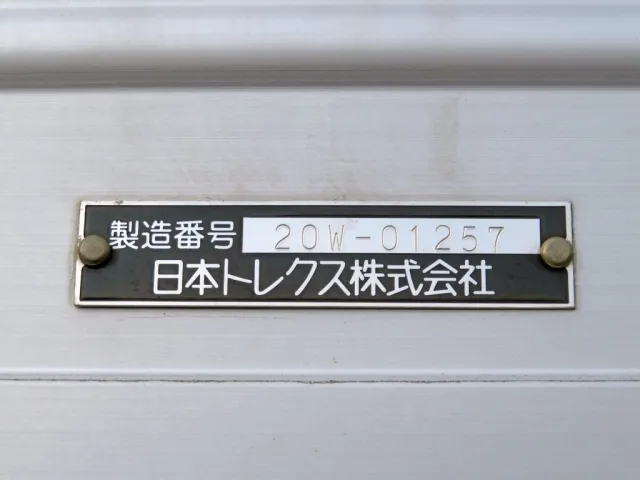 UDトラックス クオン 2PG-CG5CAの写真26