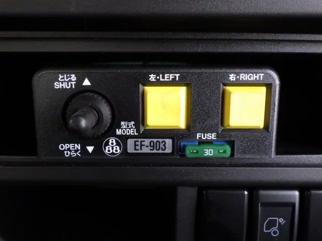 コボレーンの操作スイッチです。|いすゞ ギガ 2RG-CXZ77DTの写真24