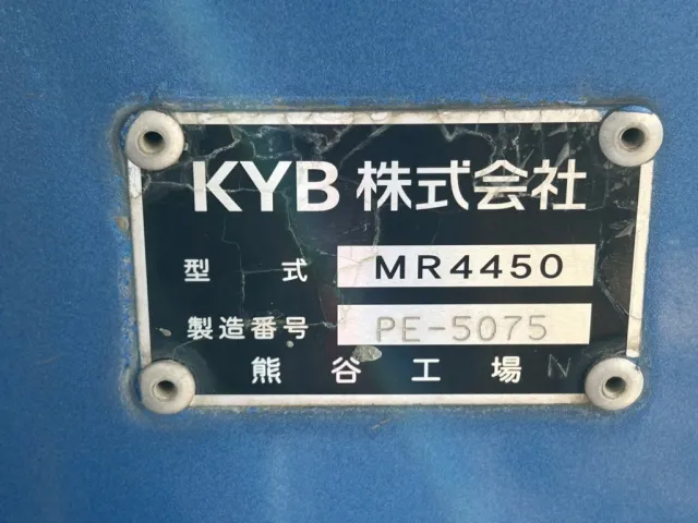 いすゞ ギガ 2KG-CXZ60CTの写真6