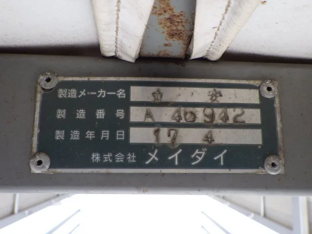 日野 レンジャー BKG-FD7JLYA(2WD)の写真18