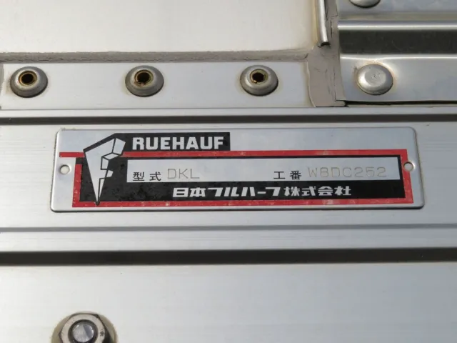 日野 プロフィア QPG-FR1EXEGの写真28