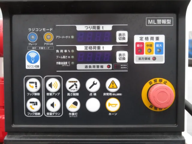 三菱 キャンター 2RG-FEB80(2WD)の写真12