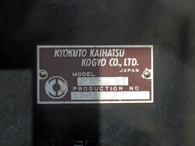 三菱 スーパーグレート 2KG-FV70HYの写真32