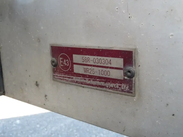 三菱 スーパーグレート 2KG-FV70HYの写真33