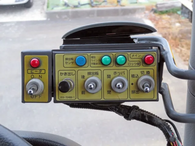 日野 レンジャー SDG-FD7JGAA(2WD)の写真21