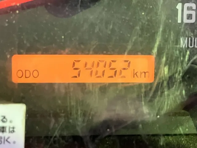 いすゞ フォワード TKG-FRR90S1(2WD)の写真26