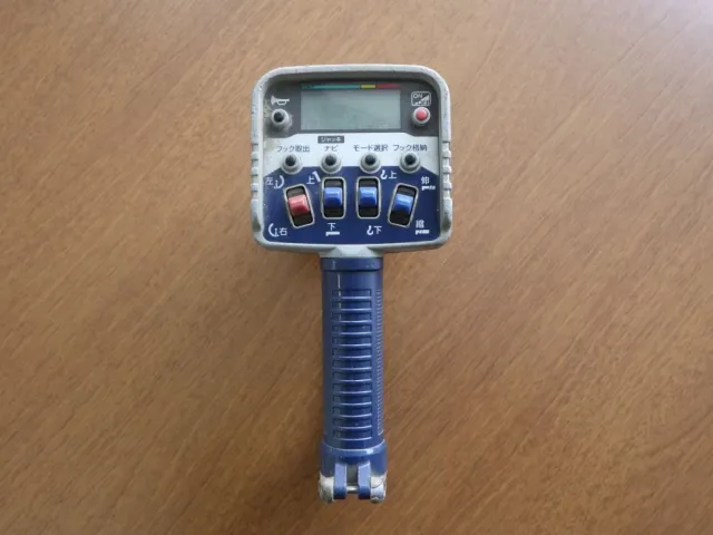 ラジコンは点検済みです。|ニッサンディーゼル コンドル BDG-PK37Cの写真23