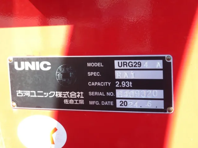 トヨタ カゼット 2KG-XZU712(2WD)の写真25