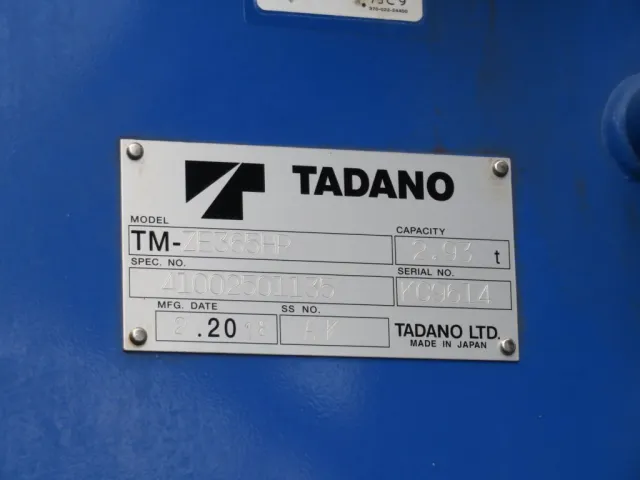 三菱 ファイター 2KG-FK61F(2WD)の写真27