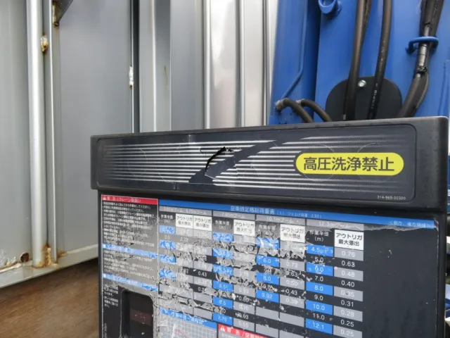 三菱 ファイター 2KG-FK61F(2WD)の写真40