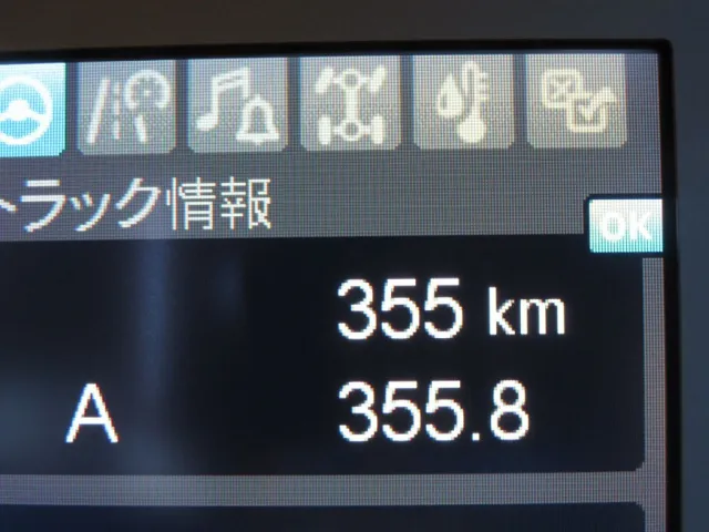 三菱 ファイター 2KG-FK72F(2WD)の写真15