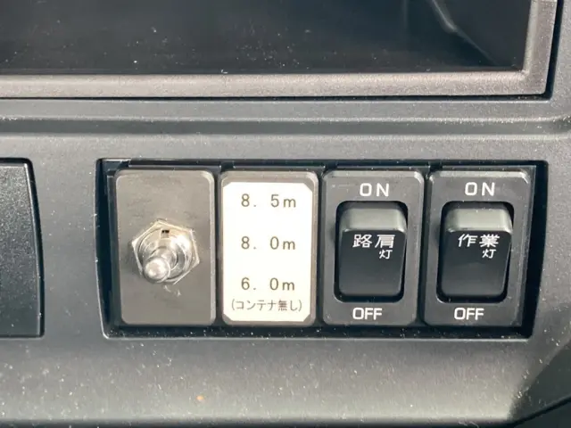 コンテナのセレクタースイッチです。|三菱 スーパーグレート 2PG-FV80VZの写真38